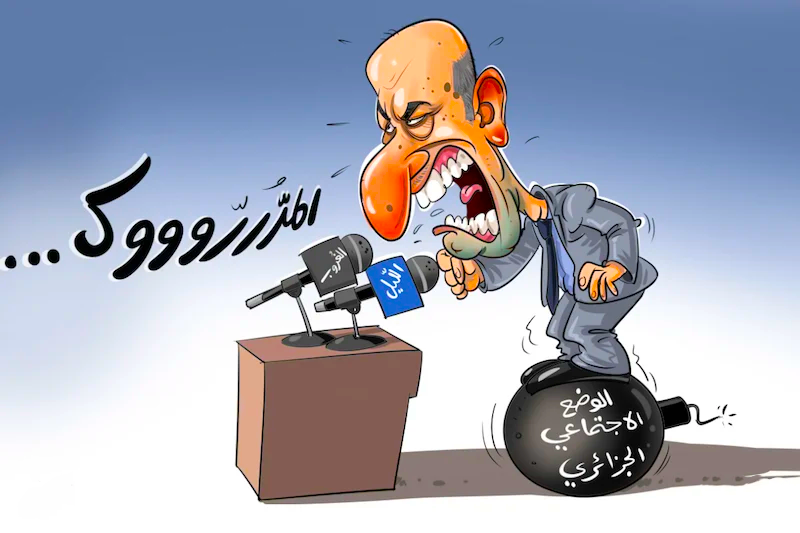 لا شغل للعسكر سوى المغرب