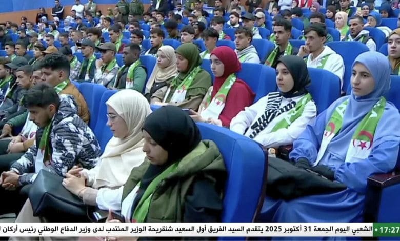 براءة الشباب تُستغل للزينة