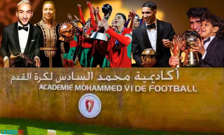 Le Maroc domine le football africain grâce à l’Académie Mohammed VI et sa stratégie sportive intégrée