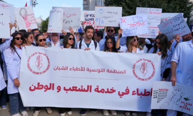 Grève massive des médecins en Tunisie contre les salaires et la dégradation des hôpitaux publics