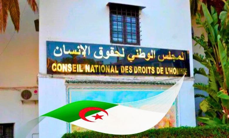 الريح لن تتوقف أبداً عن الدوران، رغماً عنكم