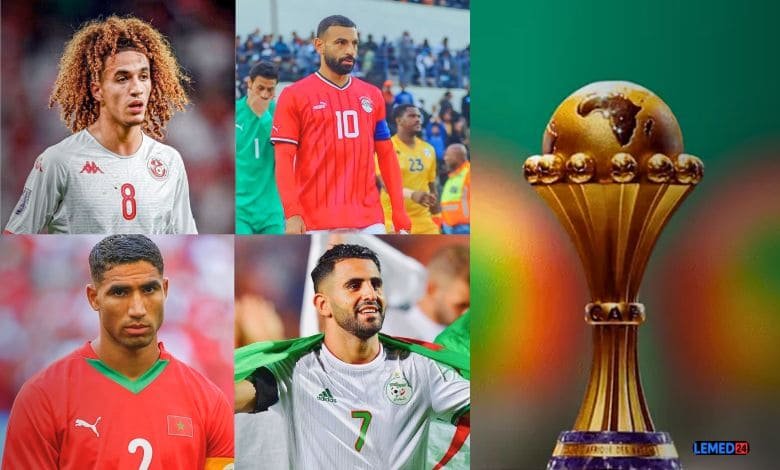 كأس أمم أفريقيا 2025: هل يبقى اللقب في شمال القارة؟ المغرب في الصدارة ومنافسة عربية محتدمة