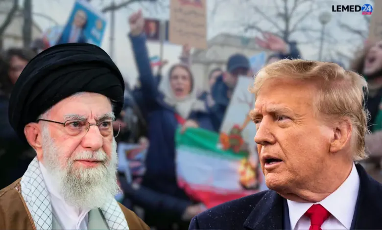 ترامب يخاطب الشارع الإيراني: وعود بالدعم وعقوبات اقتصادية وسط تصعيد غير مسبوق