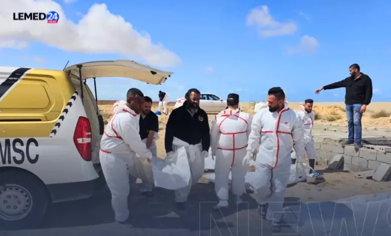 ليبيا: انتشال 17 جثة لمهاجرين غرب طرابلس قرب زوارة