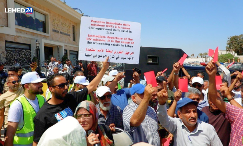 ليبيا : احتجاجات في طرابلس للمطالبة بإغلاق مفوضية اللاجئين ورفض توطين المهاجرين